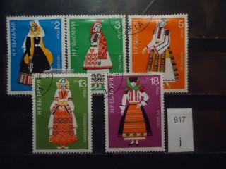 Фото марки Болгария 1975г серия