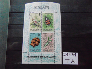 Фото марки Малави блок 1970г **