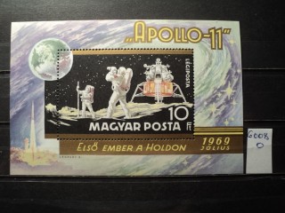 Фото марки Венгрия блок 1969г **