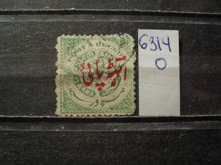 Фото марки Индийский штат Хайдарабад 1930г