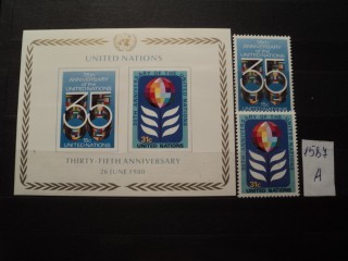 Фото марки ООН 1980г **