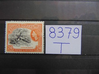 Фото марки Британская Гвиана 1954г **