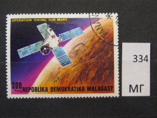 Фото марки Мадагаскар 1976г