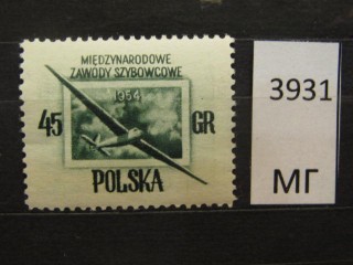 Фото марки Польша 1954г *