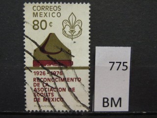 Фото марки Мексика 1976г