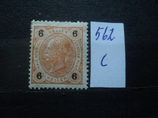 Фото марки Австрия 1901г *