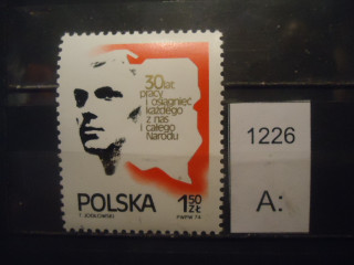 Фото марки Польша 1974г **