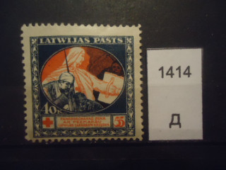 Фото марки Латвия 1920г *