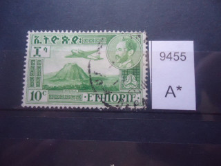 Фото марки Эфиопия 1947г