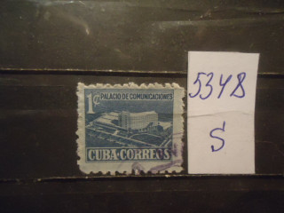 Фото марки Куба 1 м
