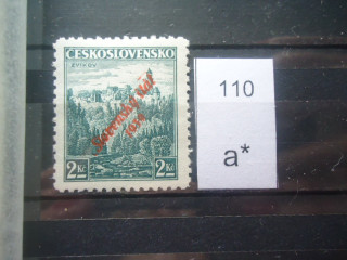 Фото марки Чехословакия 1939г надпечатка *