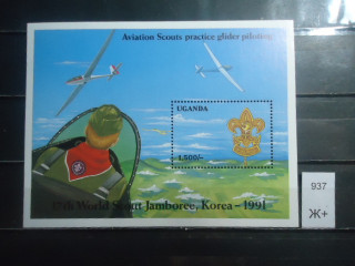 Фото марки Уганда блок 1991г **