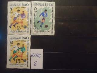 Фото марки Ирак 1966г **