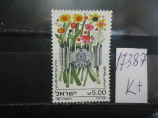Фото марки Израиль 1982г **