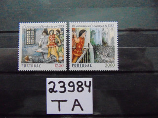 Фото марки Португалия серия 1983г **