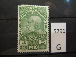 Фото марки Австрия 1910г *