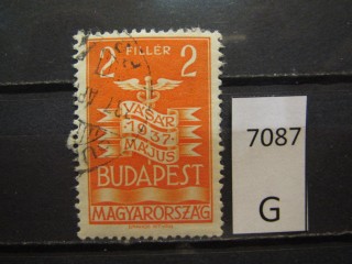 Фото марки Венгрия 1937г