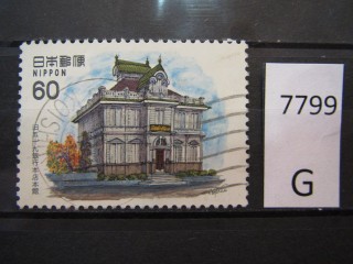 Фото марки Япония 1984г