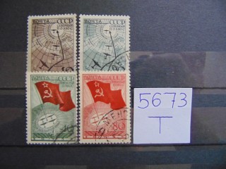 Фото марки СССР серия 1938г