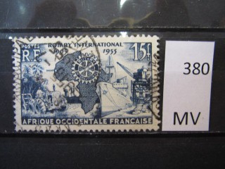 Фото марки Франц. Африка 1956г