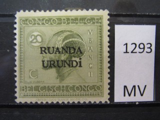 Фото марки Бельг. Руанда-Урунди 1923г *