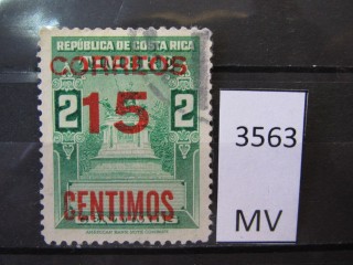 Фото марки Коста Рика 1956г