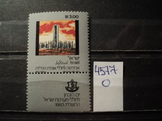 Фото марки Израиль 1983г **