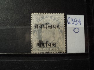 Фото марки Индийский штат Гвалиор