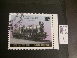 Фото марки Корея 1984г