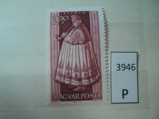 Фото марки Венгрия **