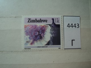 Фото марки Зимбабве *