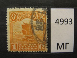 Фото марки Китай 1913г