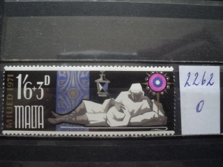 Фото марки Мальта 1971г **