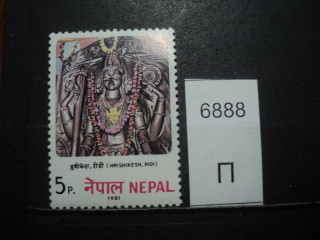 Фото марки Непал 1981г **