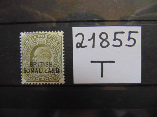 Фото марки Британское Сомали 1903г *