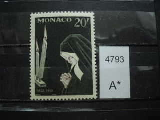 Фото марки Монако 1958г **