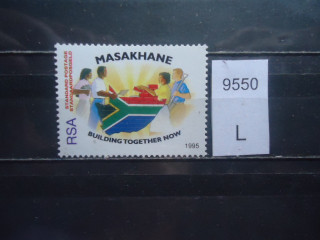 Фото марки Южная Африка 1995г **
