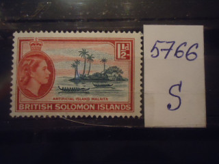Фото марки Брит. Соломоновы острова 1954г **