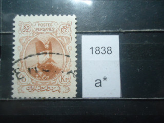 Фото марки Персия 1903-04гг