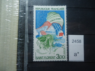 Фото марки Франция 1974г **