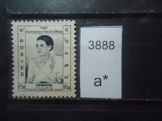 Фото марки Камбоджа 1955г *