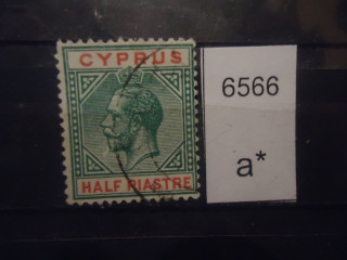 Фото марки Брит. Кипр 1903-04гг