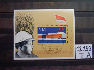 Фото марки ГДР блок 1976г