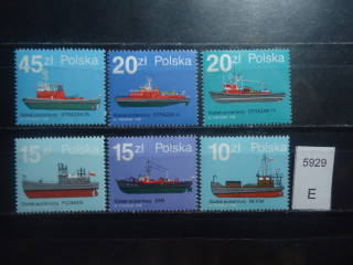 Фото марки Польша серия 1988г **