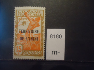 Фото марки Франц. Инини 1932-33гг надпечатка *
