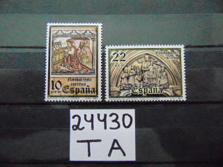 Фото марки Испания серия 1980г **