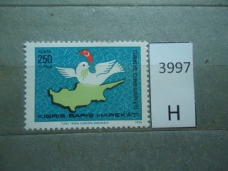 Фото марки Турция 1974г **