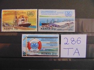 Фото марки Кения 1983г **