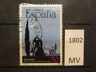 Фото марки Испания 1988г