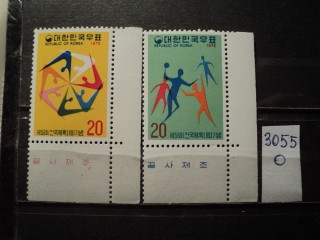 Фото марки Южная Корея серия 1975г **